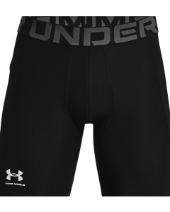 HeatGear Armour Compression Shorts