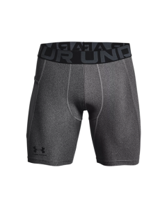 Men's HeatGear Compression Shorts
