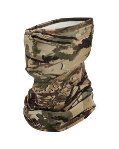 UA Iso-Chill Brushline Gaiter