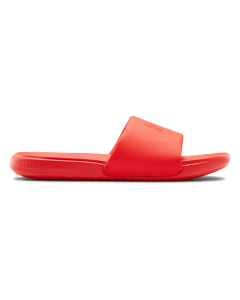UA Ansa Fixed Slides