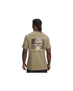 M Freedom By 1775 SS T