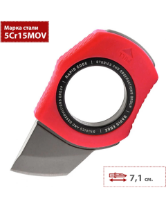 SOG-18-30-01-43